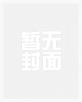 古武者